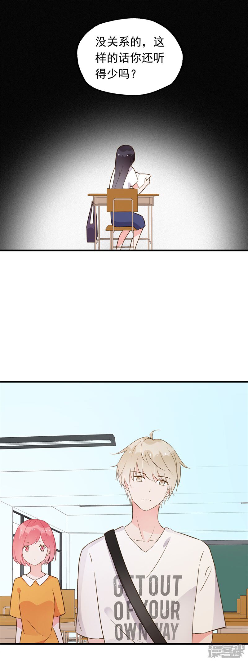 第100页