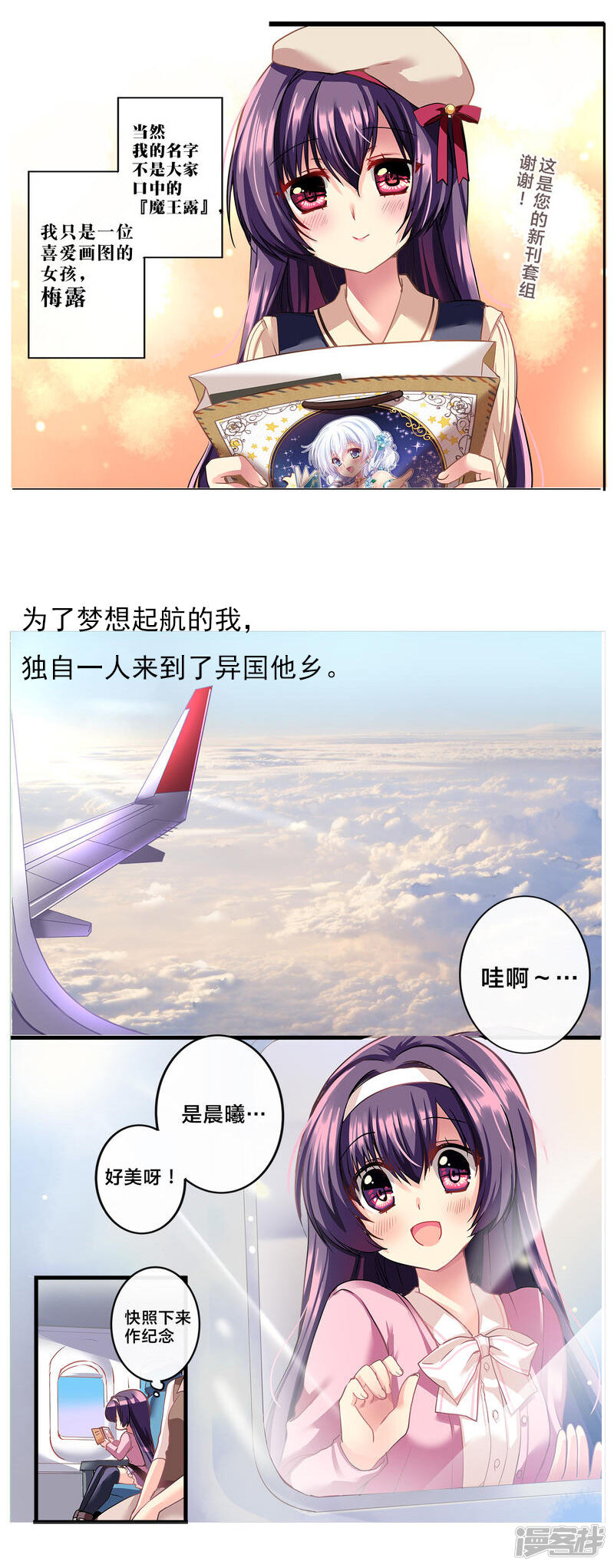第31页