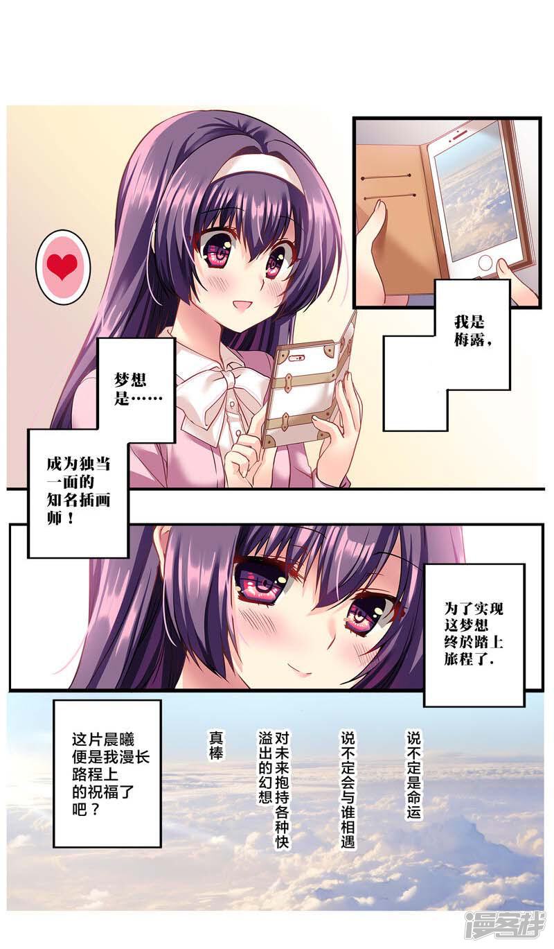第32页