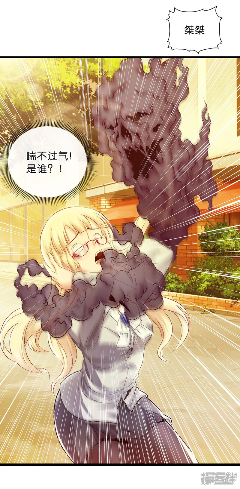 第37页