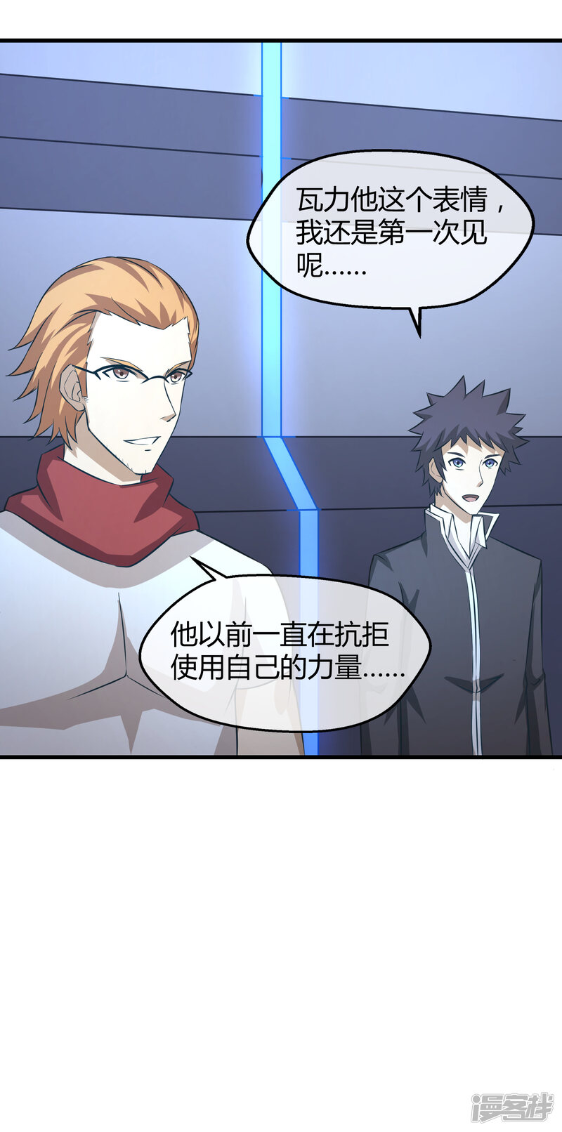 第39页