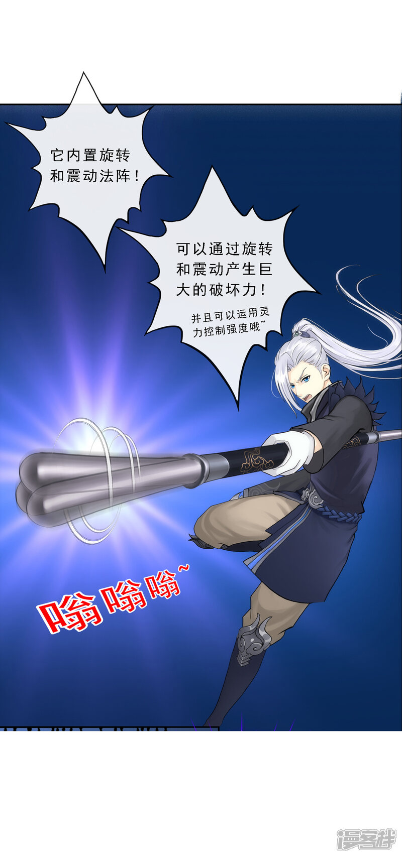 第35页