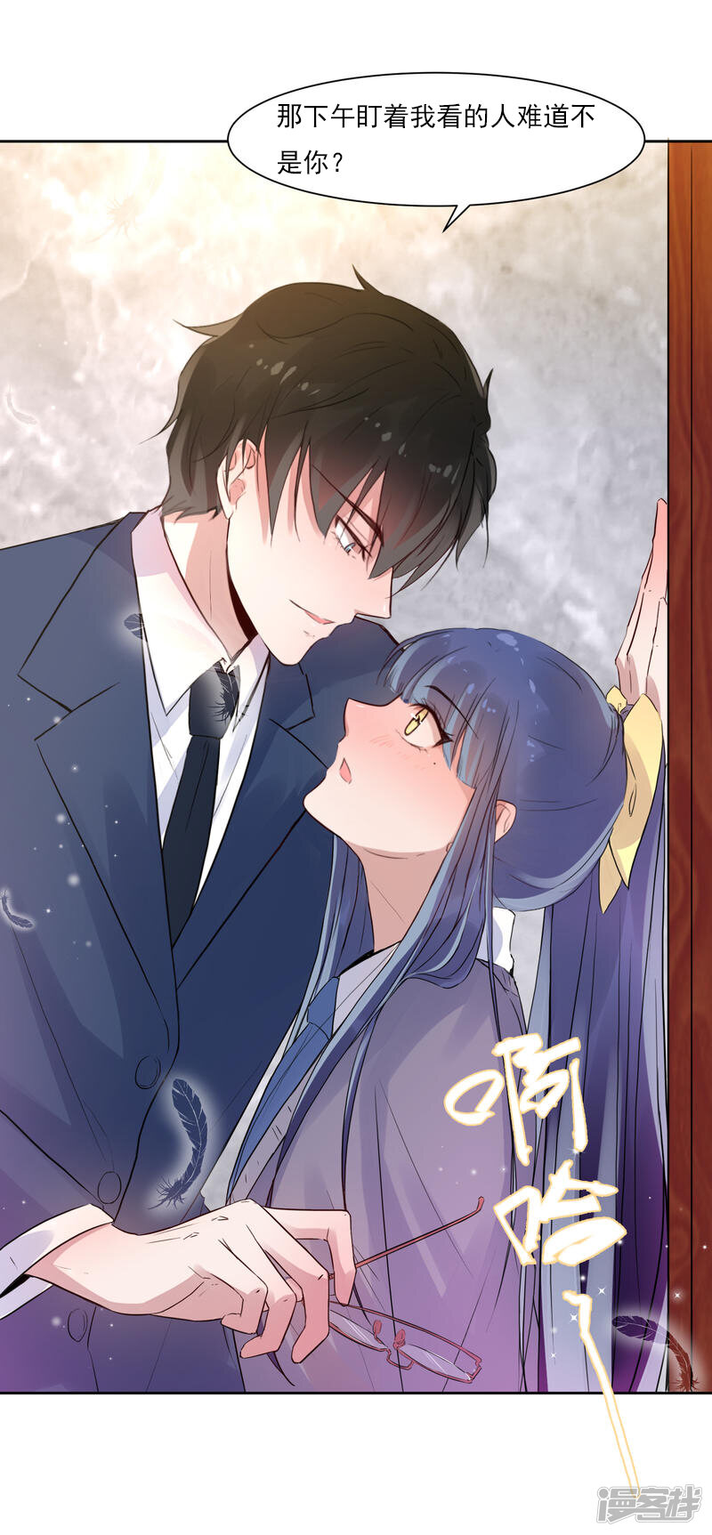 第51页