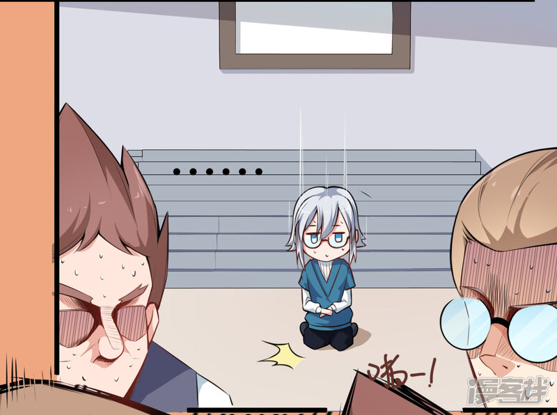 第53页