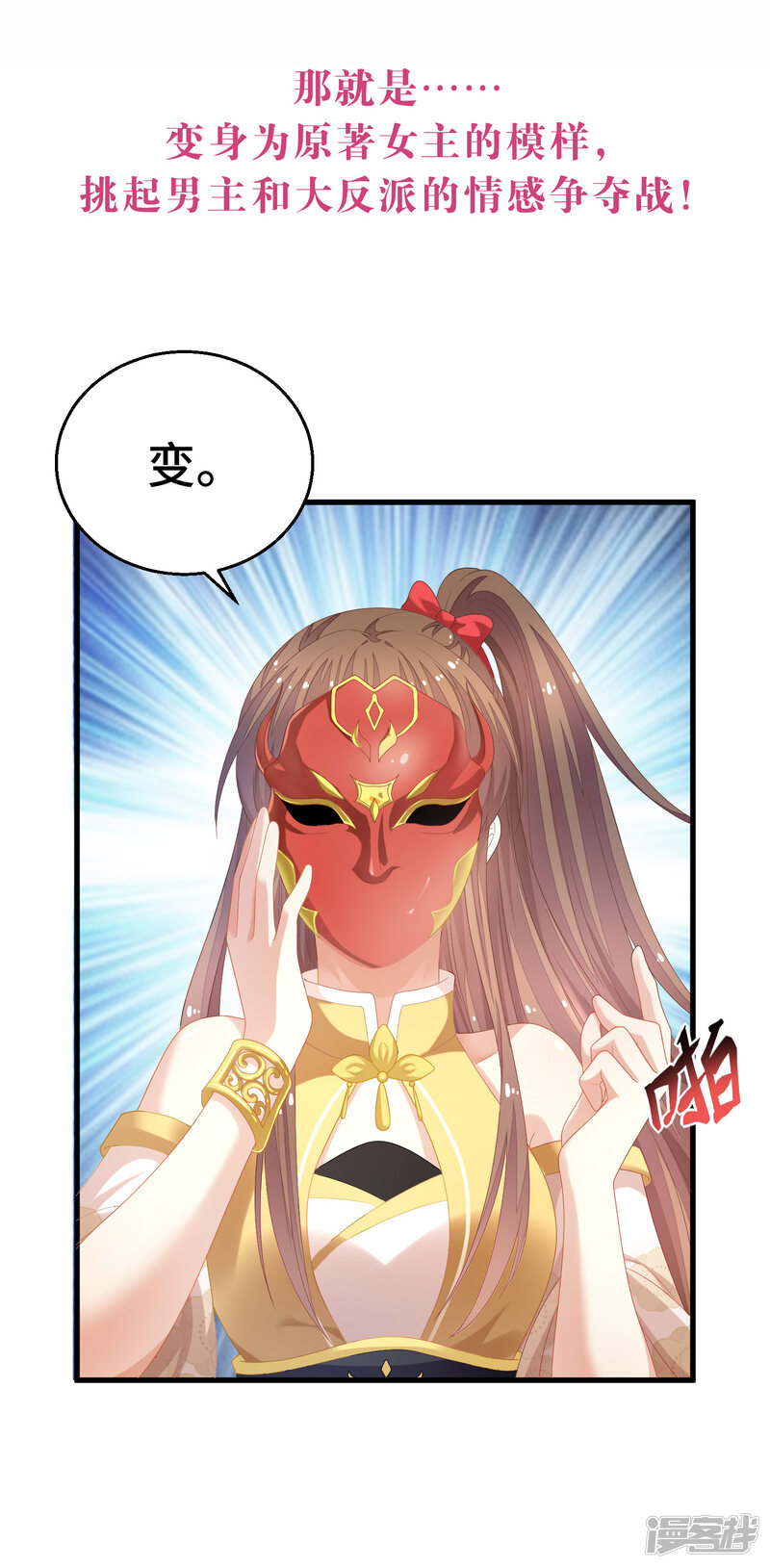 第52页