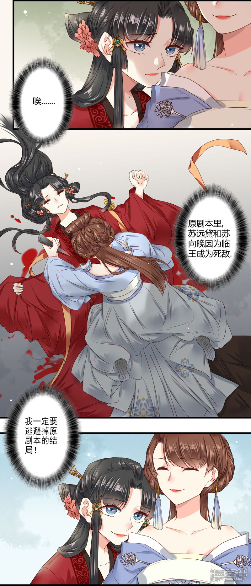 第45页
