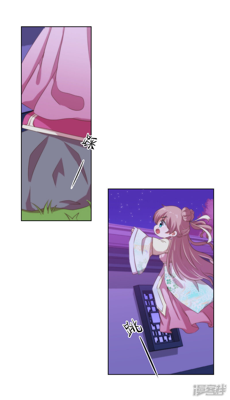 第62页