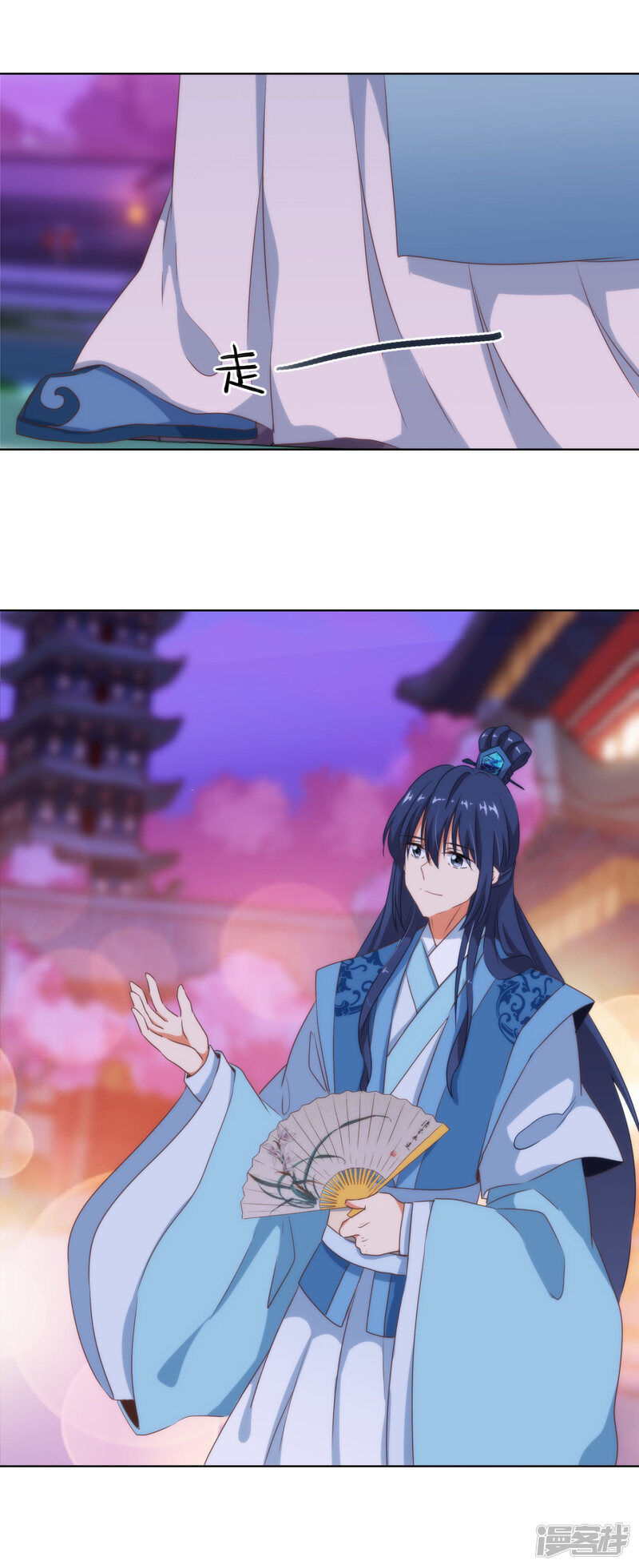 第69页
