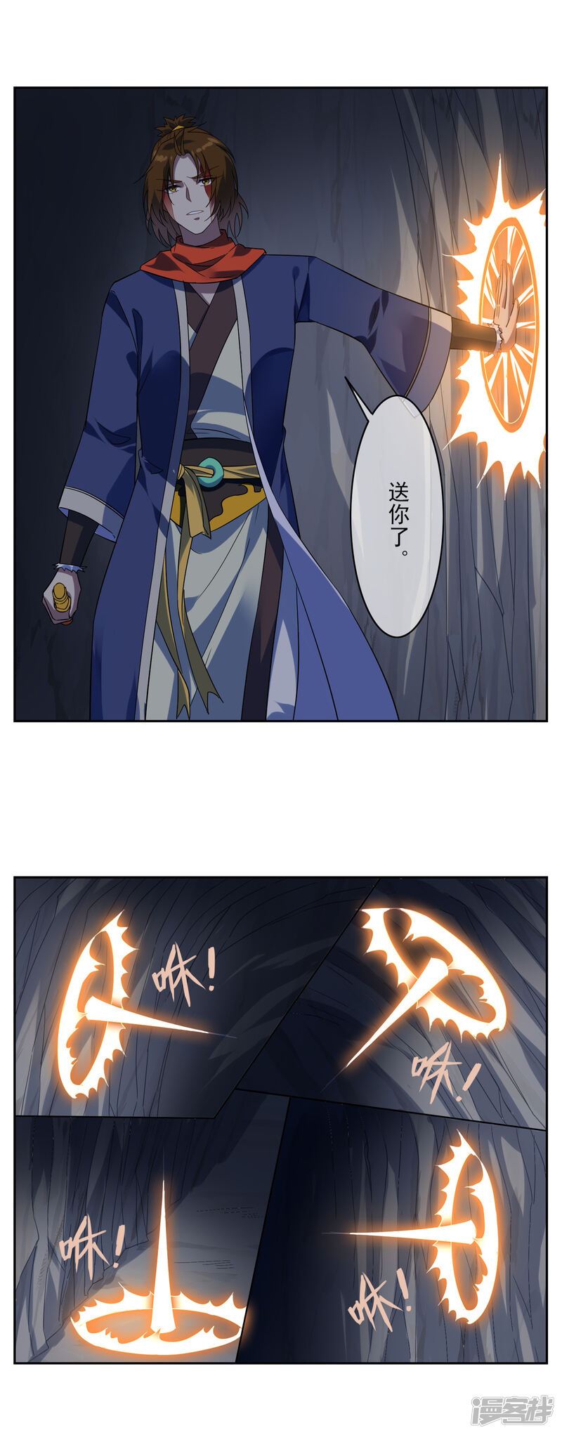 第44页