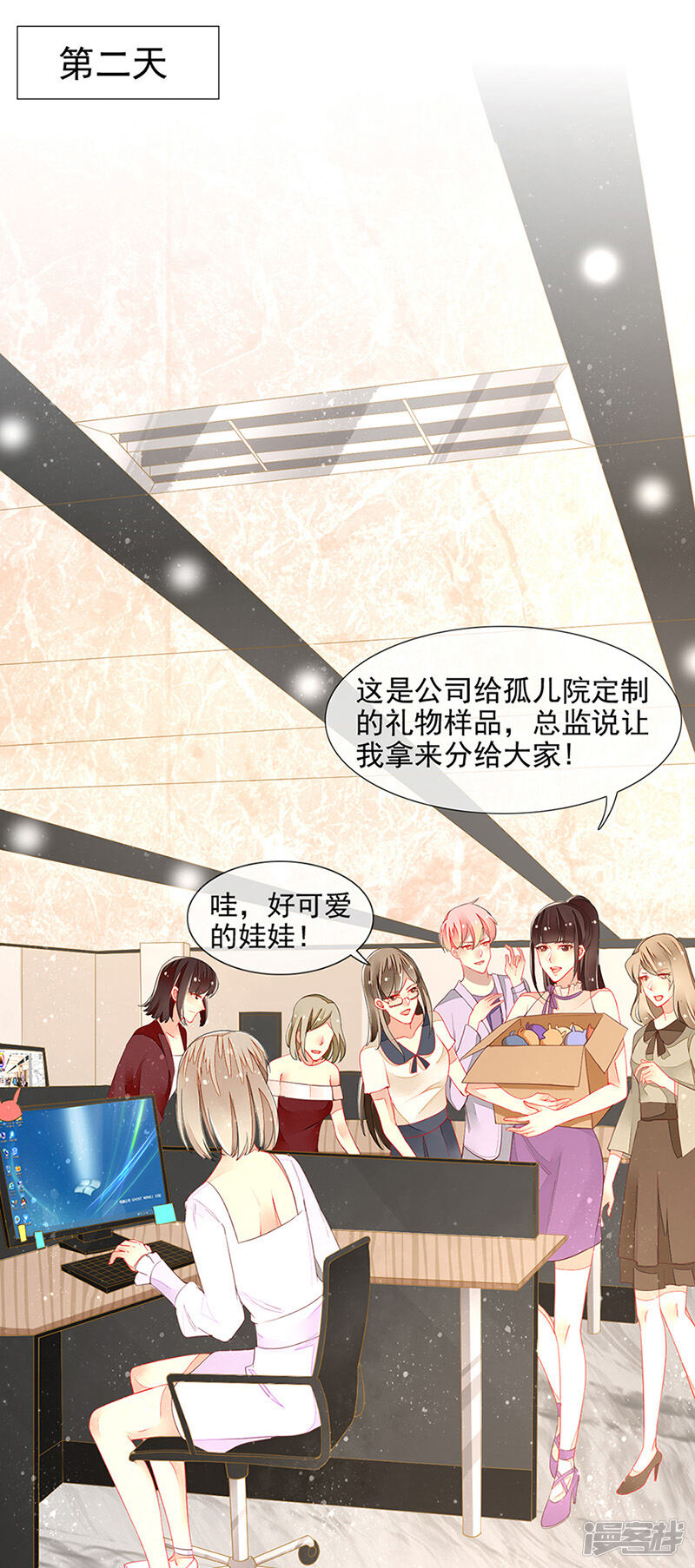 第27页
