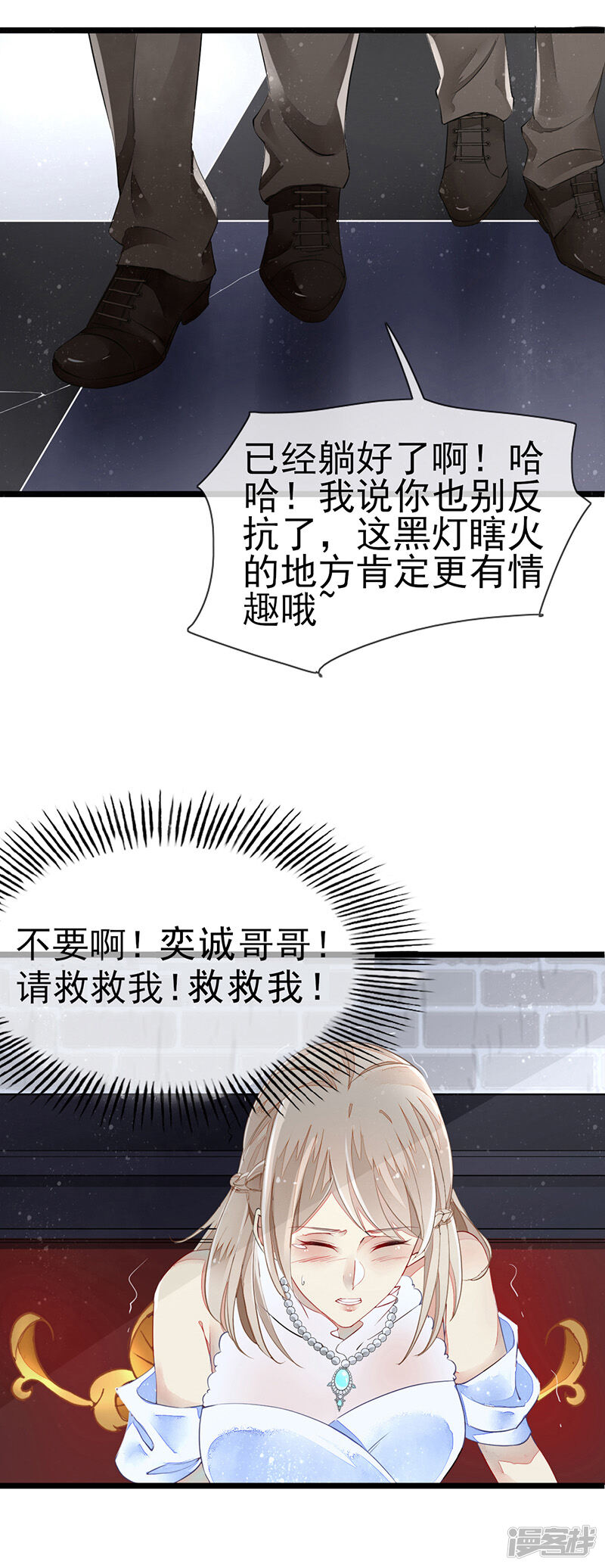 第30页