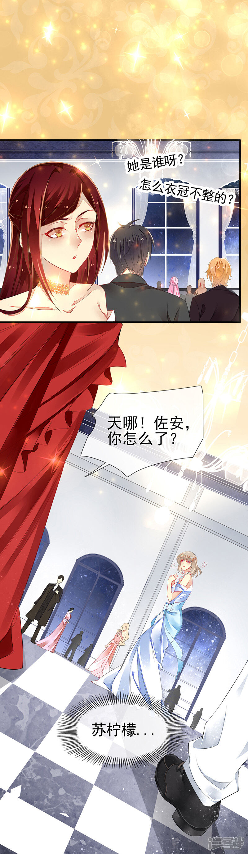 第35页