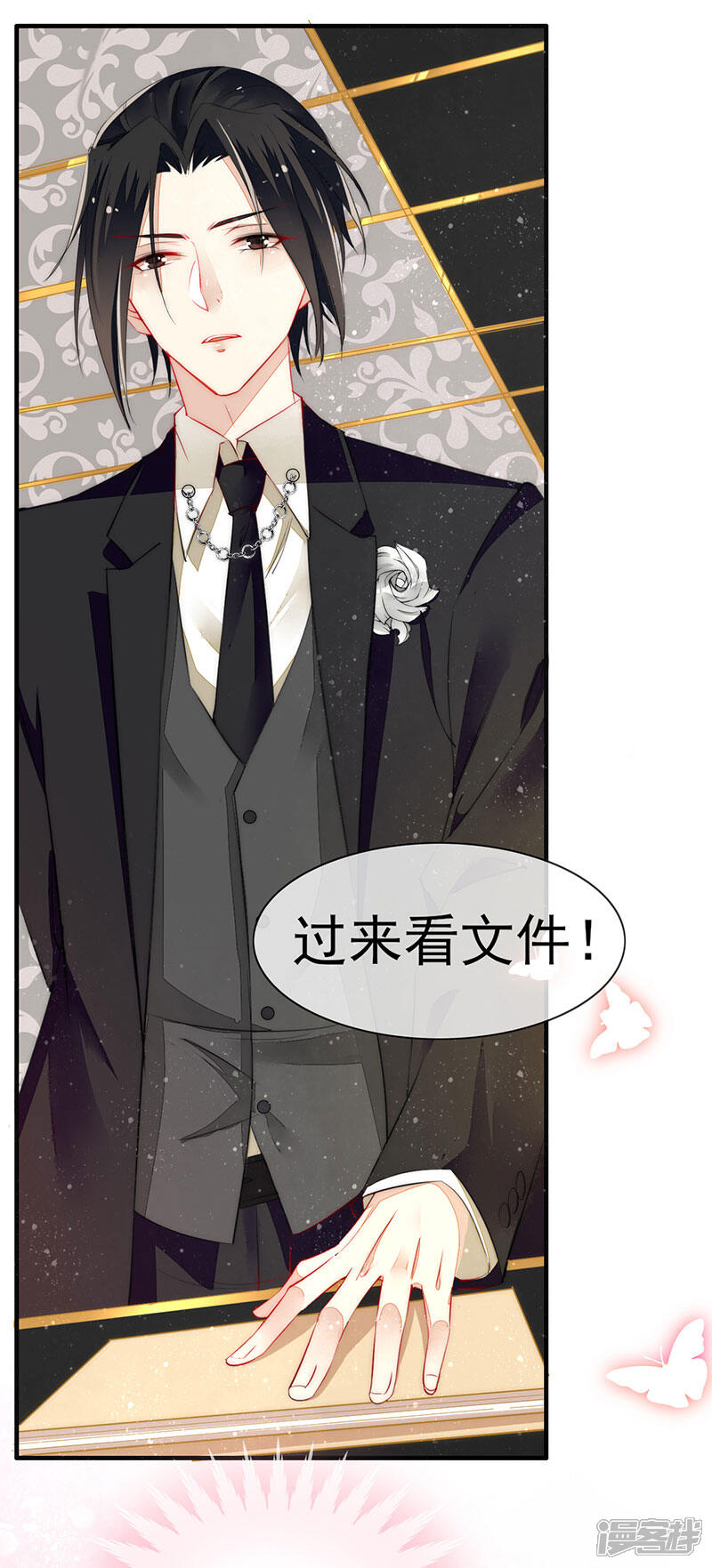 第36页