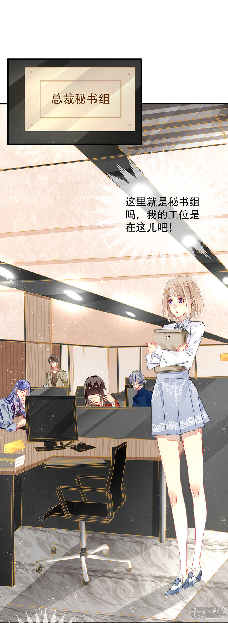 第22页