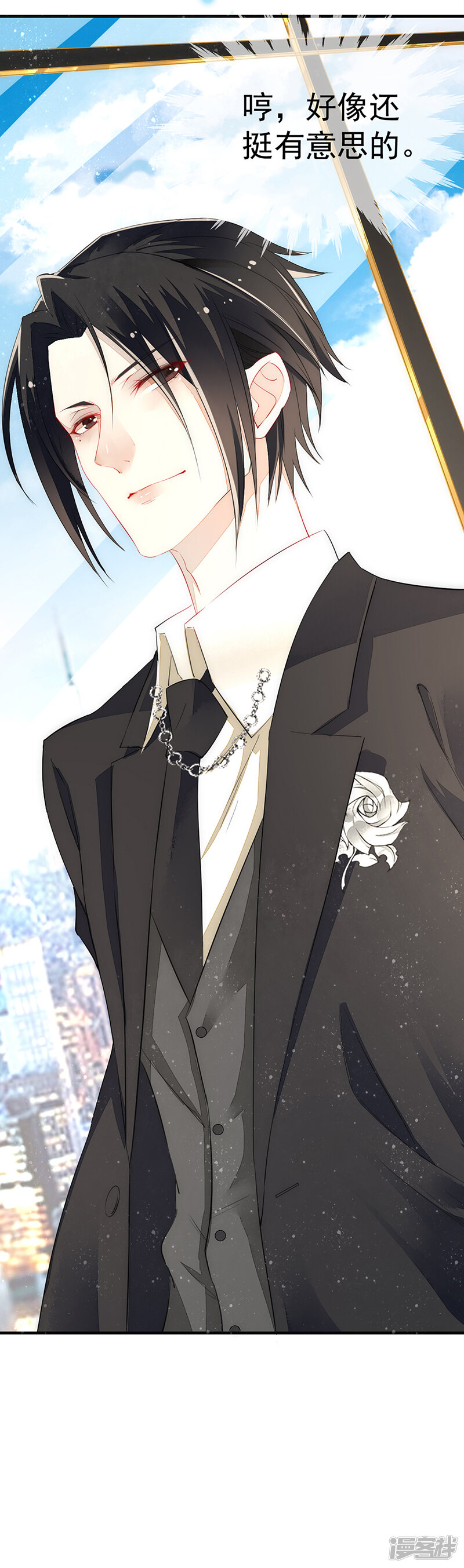 第40页