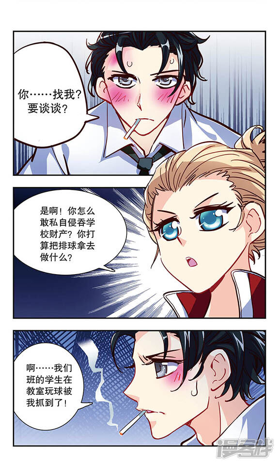第5页