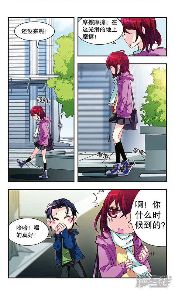 第5页
