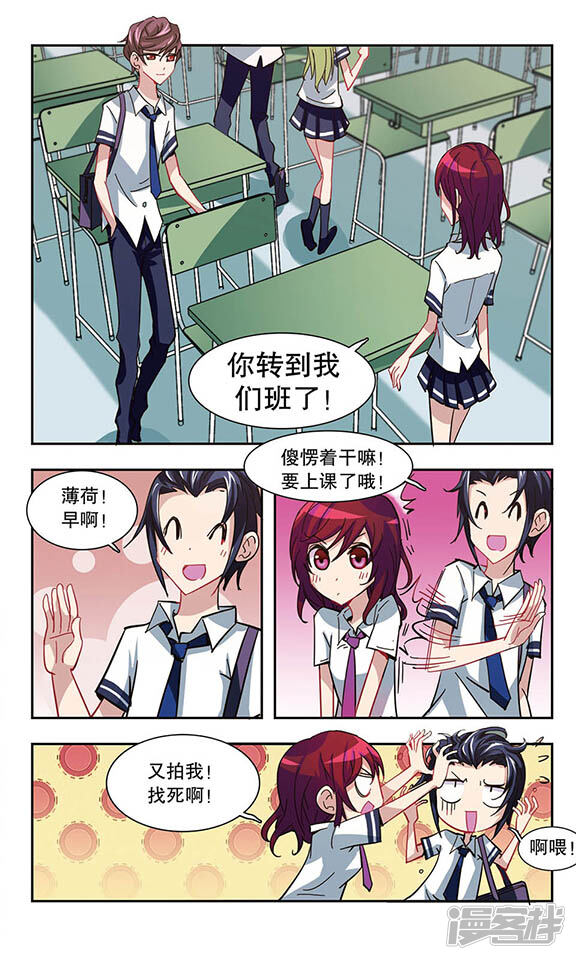第15页