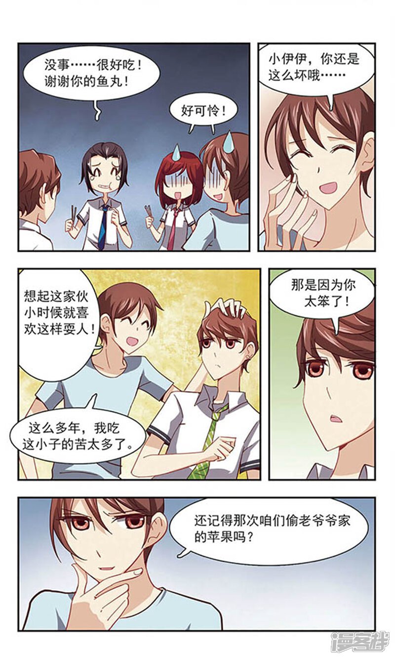 第22页
