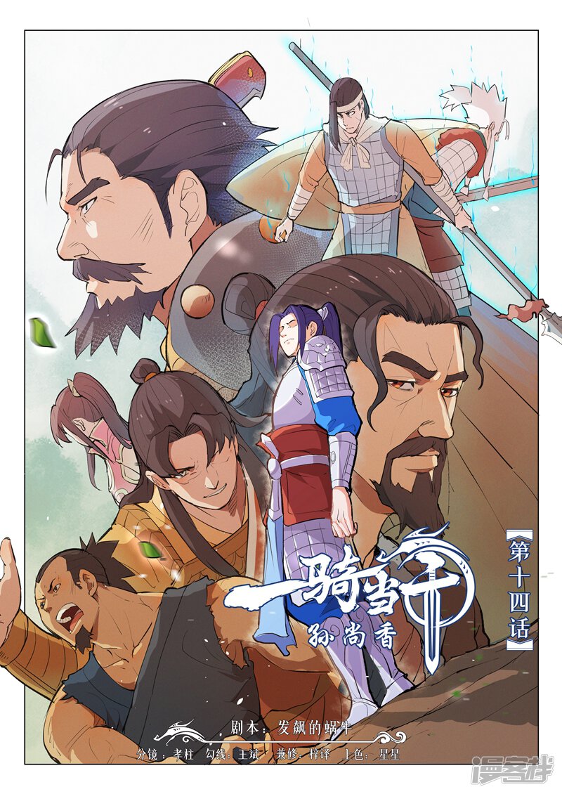 第1页