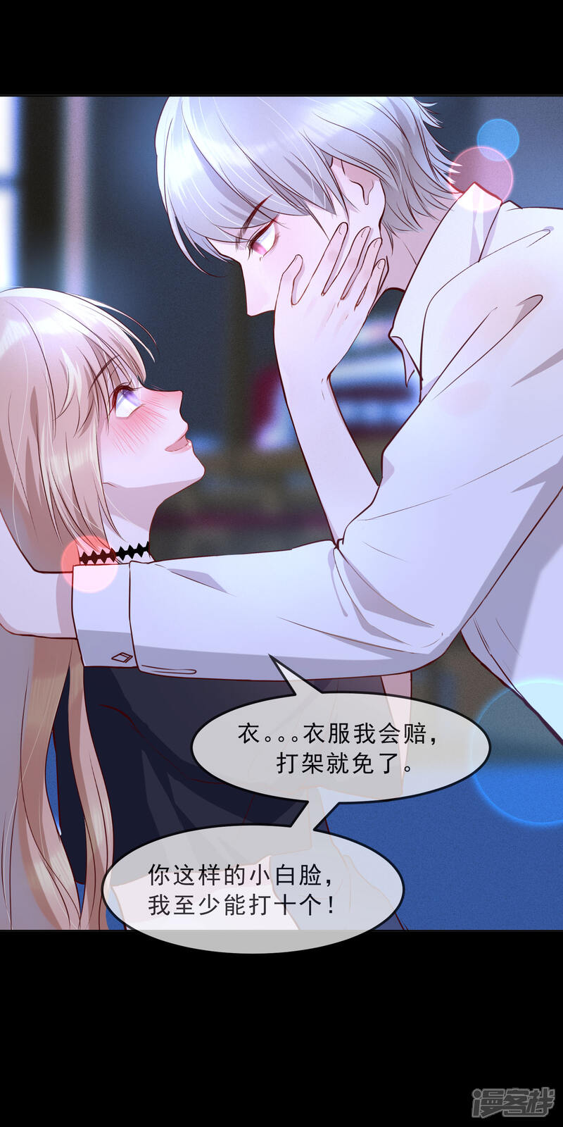 第32页