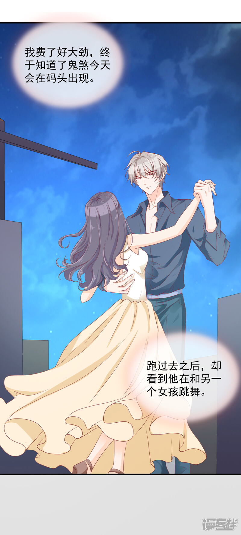 第35页
