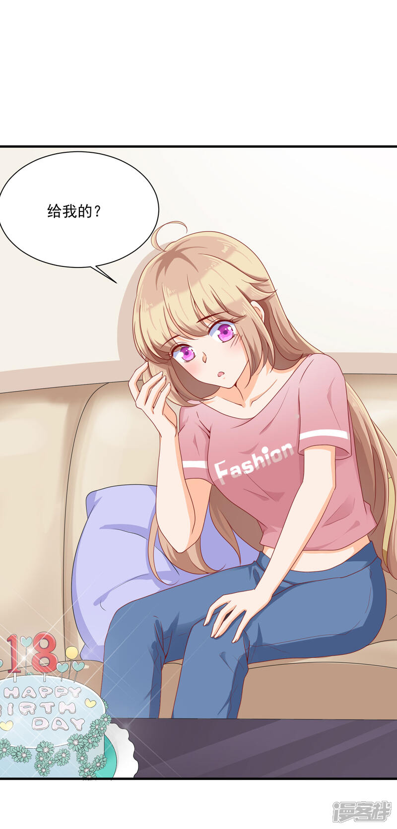 第38页