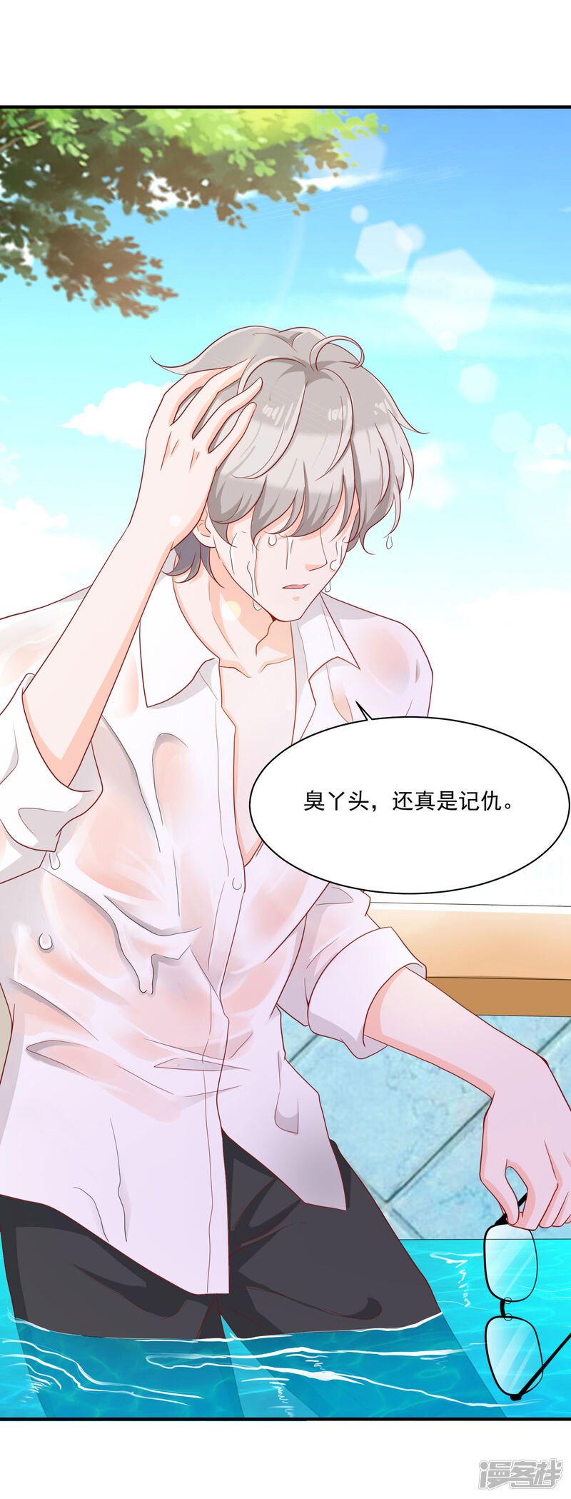 第49页
