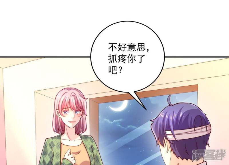 第65页