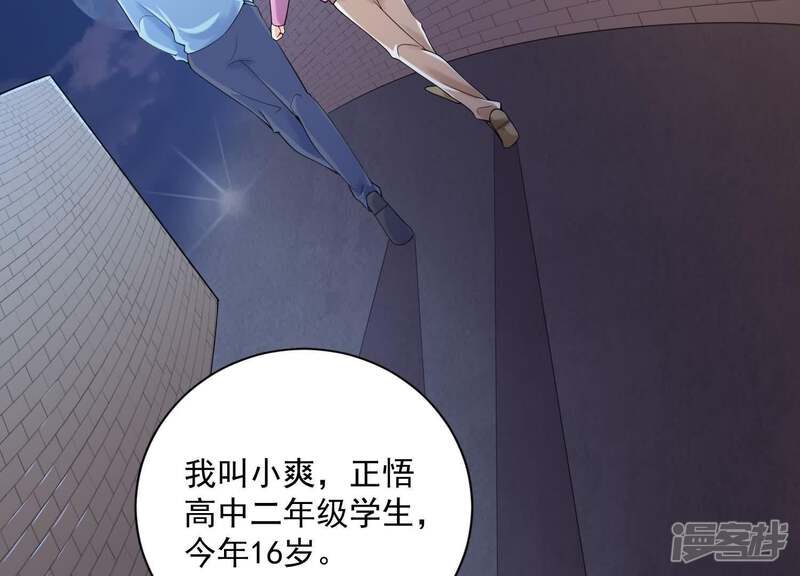 第57页