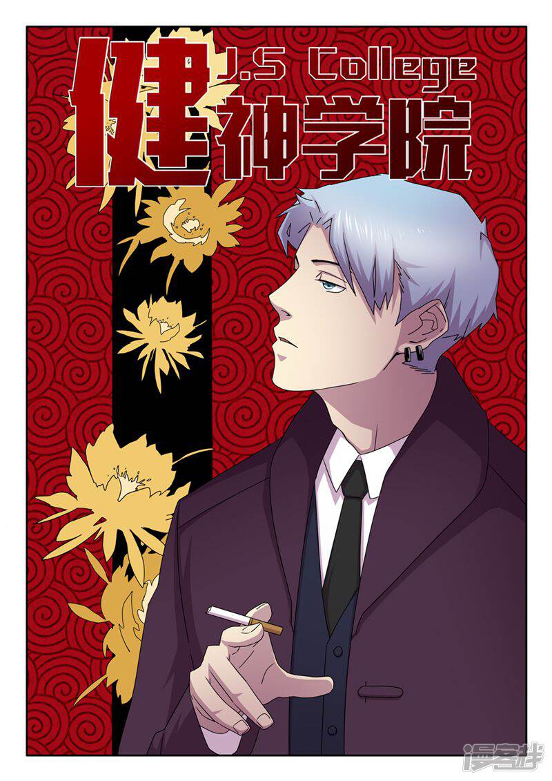 第1页