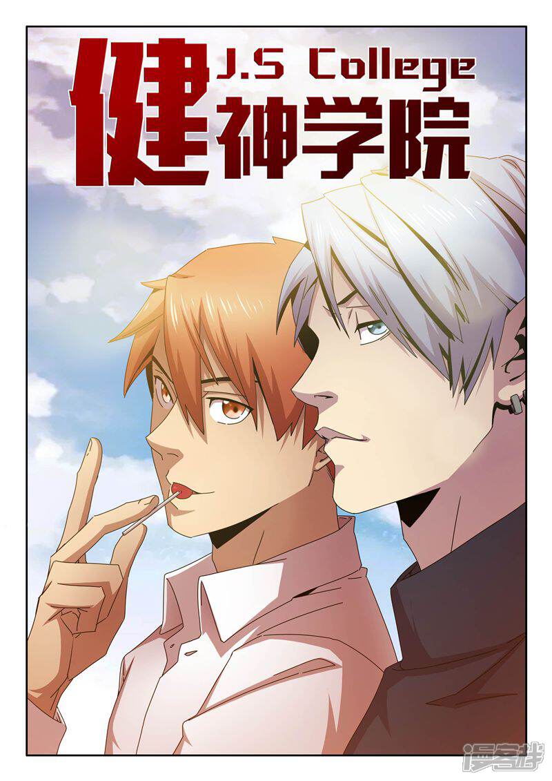 第1页
