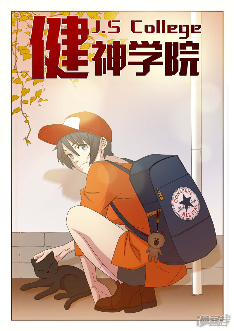 第1页