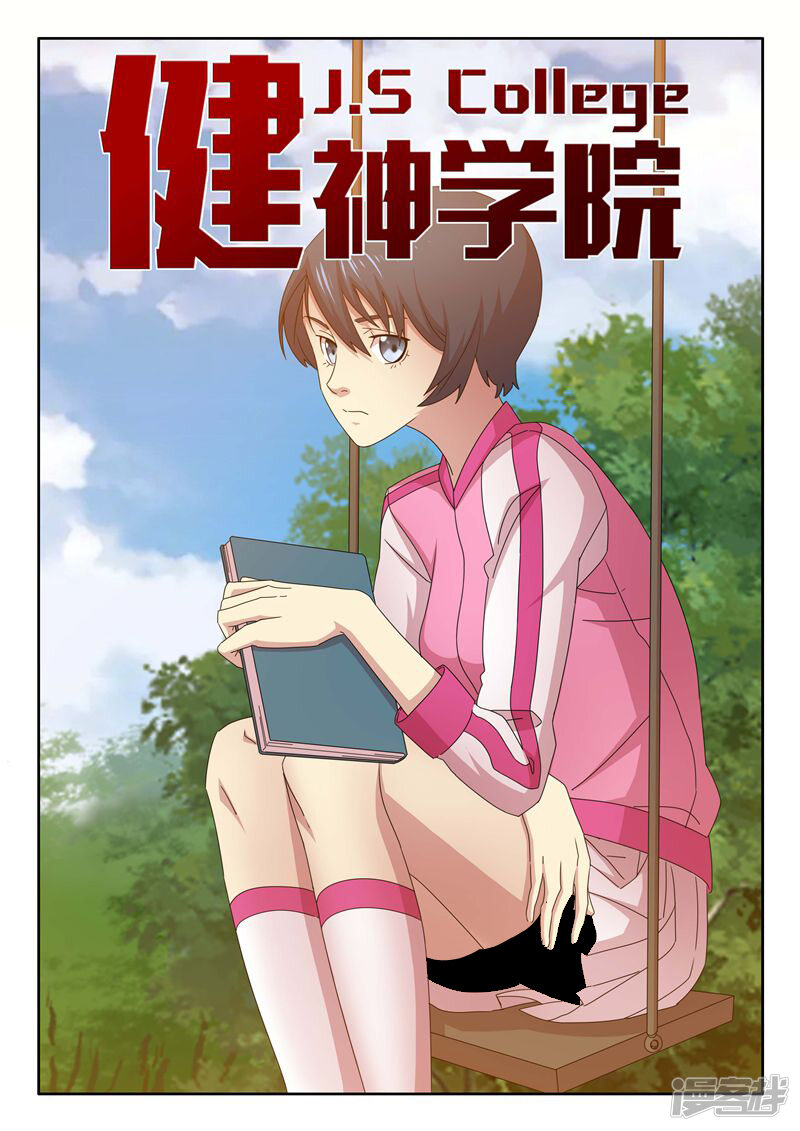第1页