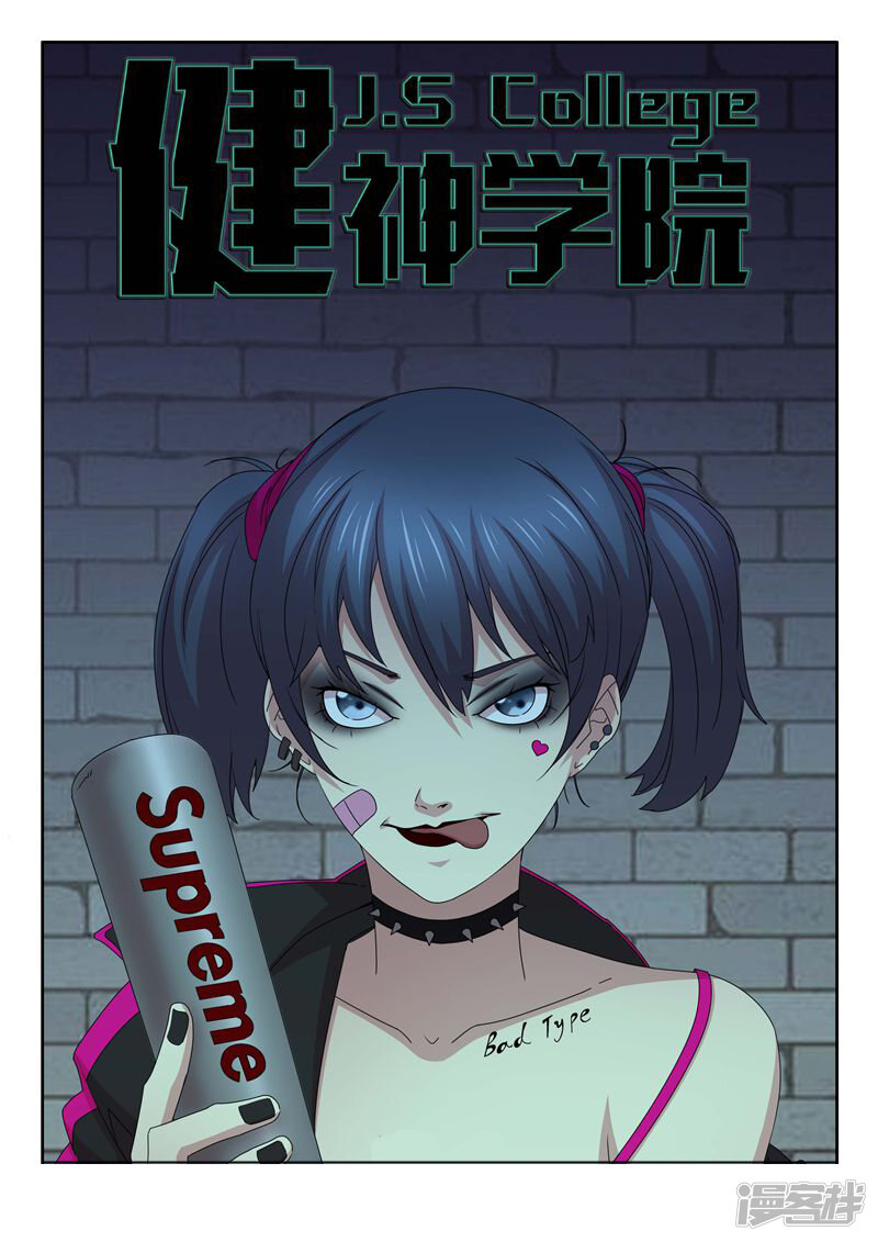 第1页