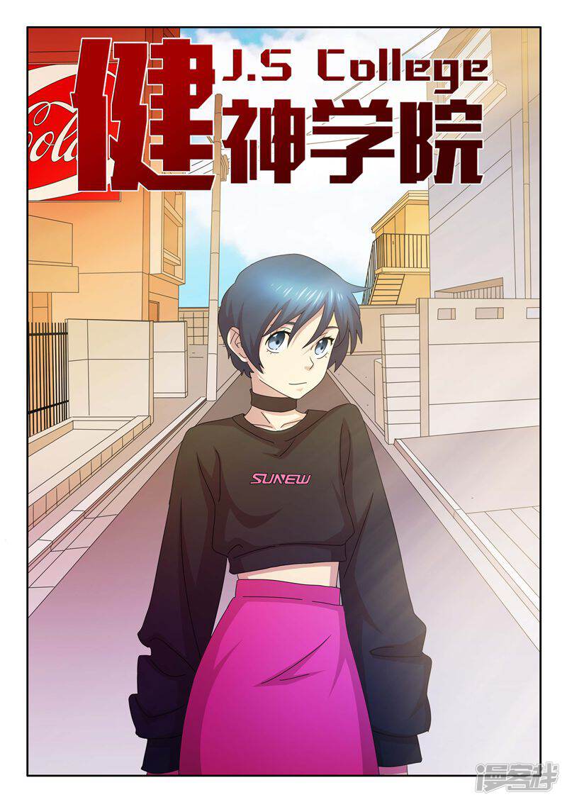 第1页