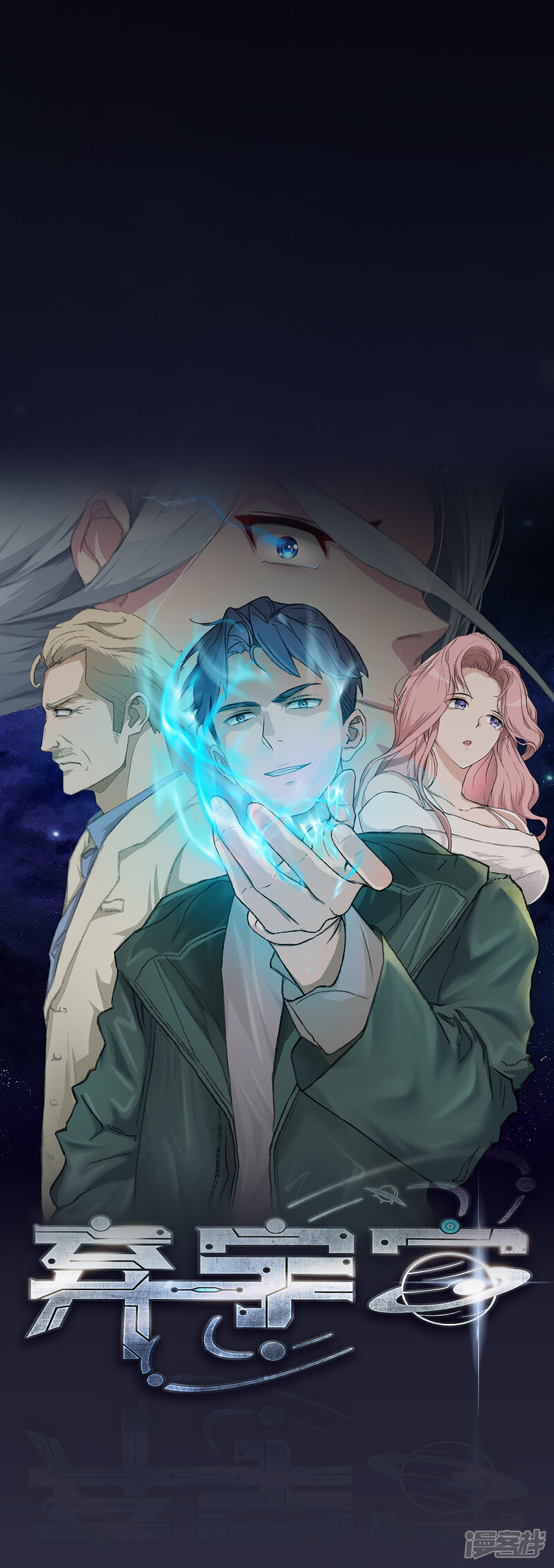 第9页