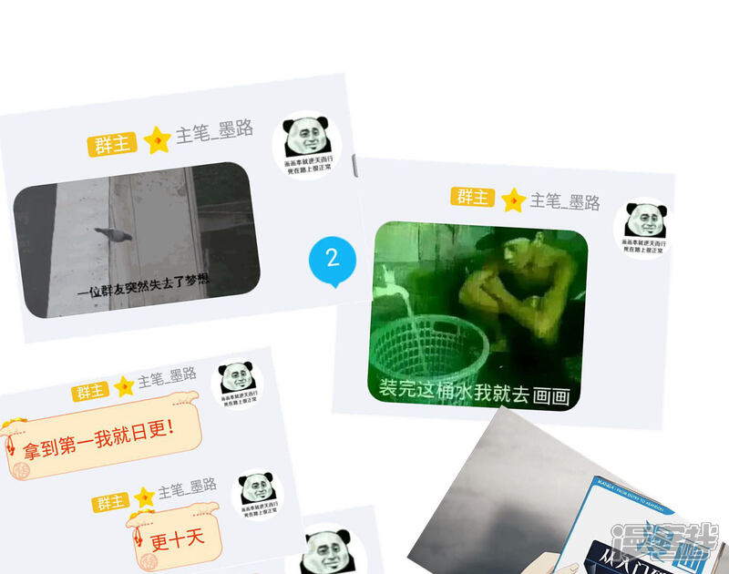 第57页