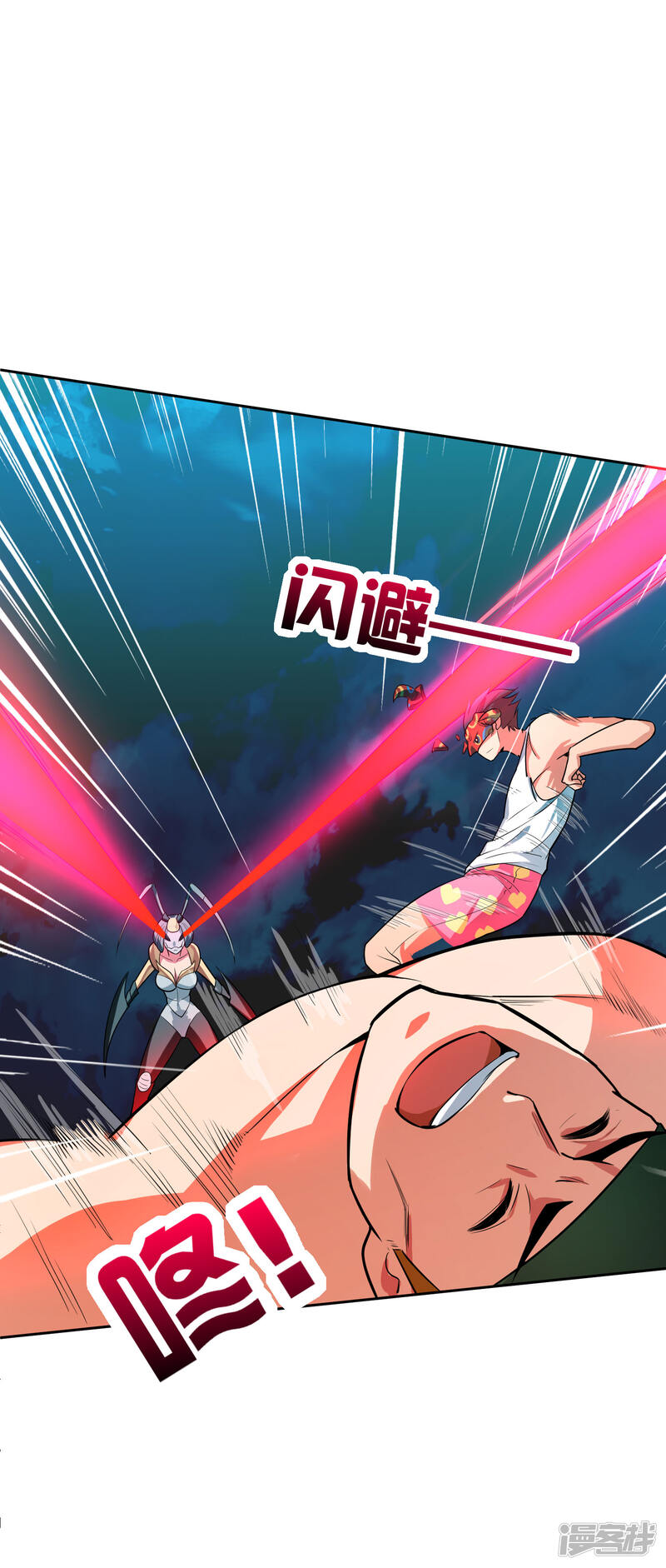 第39页