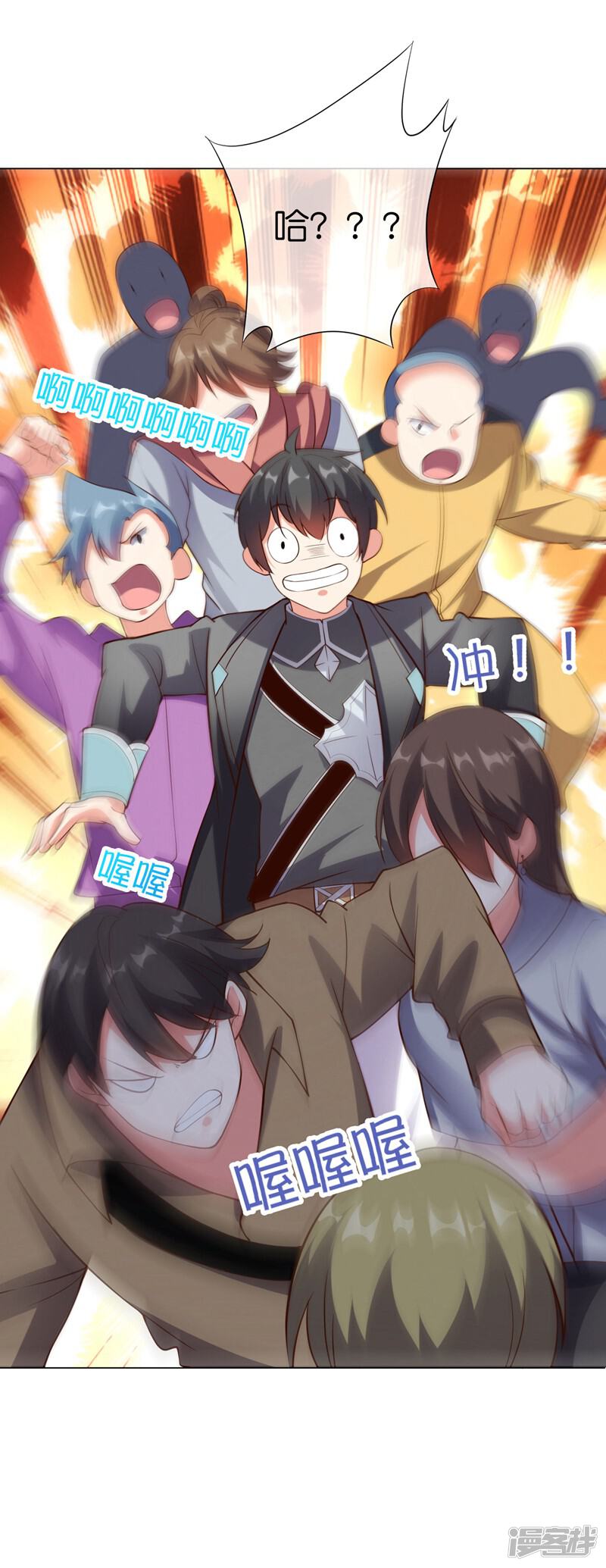 第39页