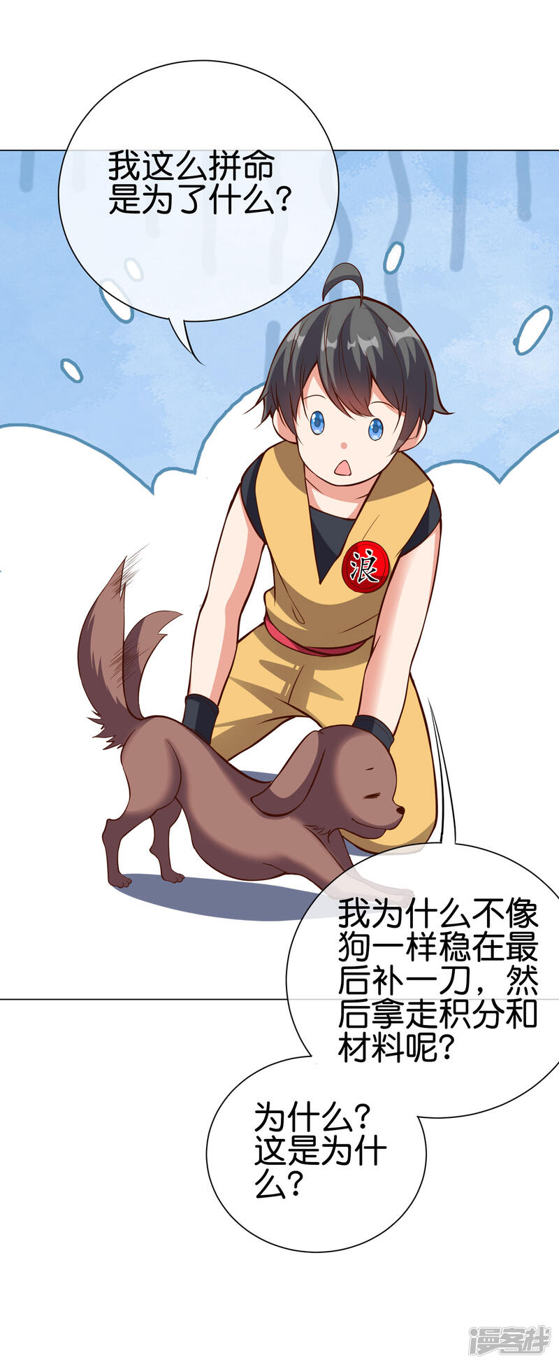 第35页