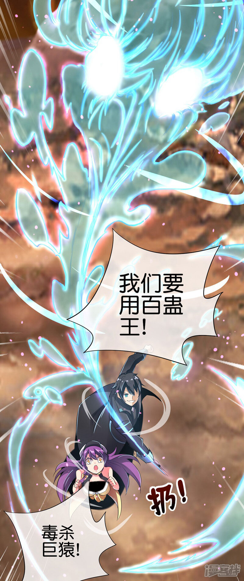 第69页