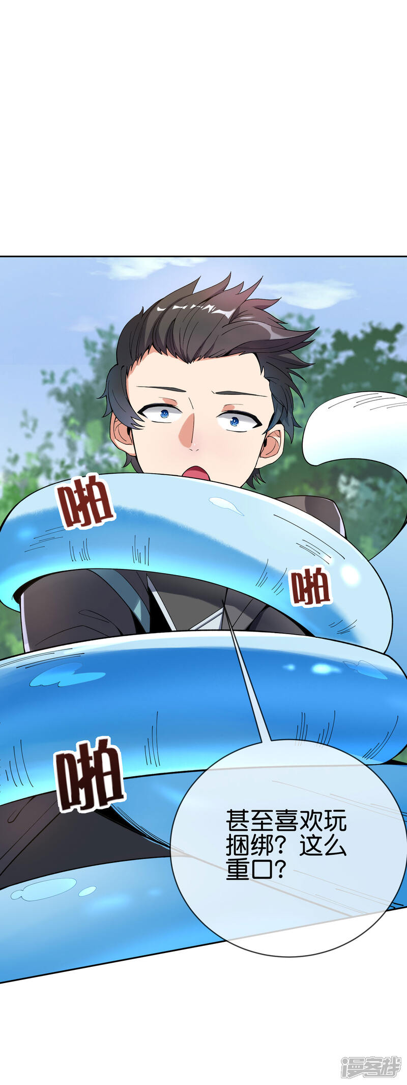 第46页