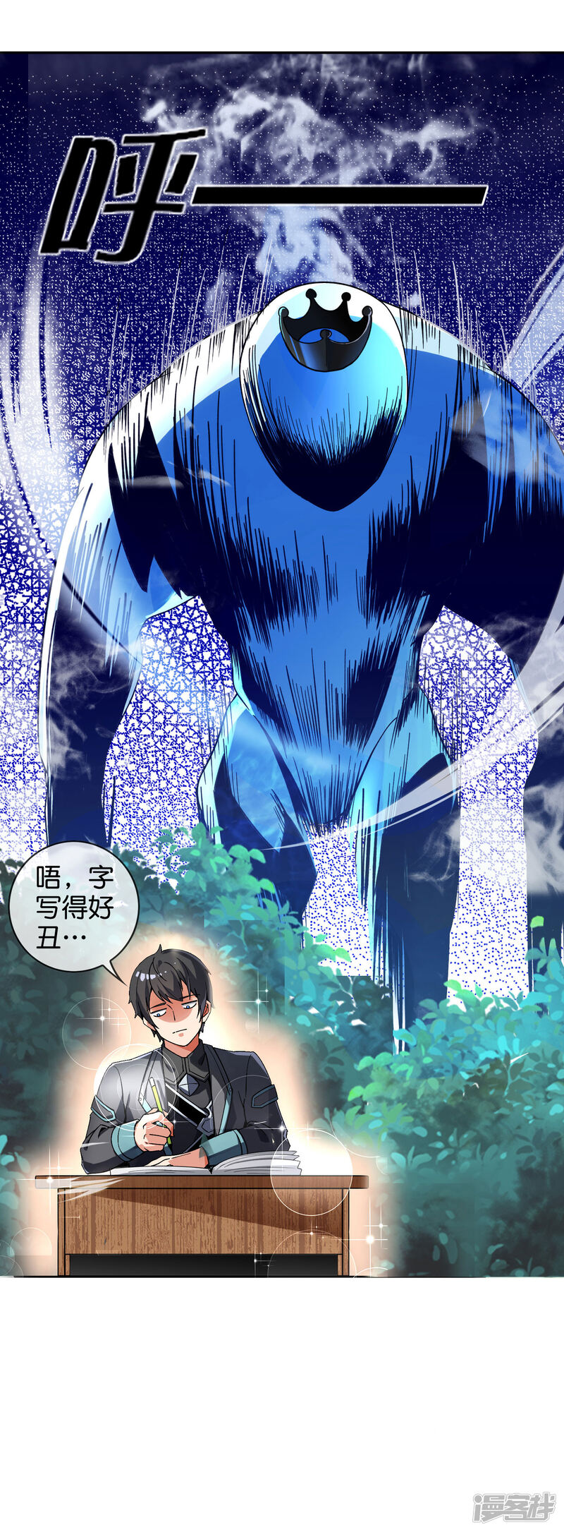第72页