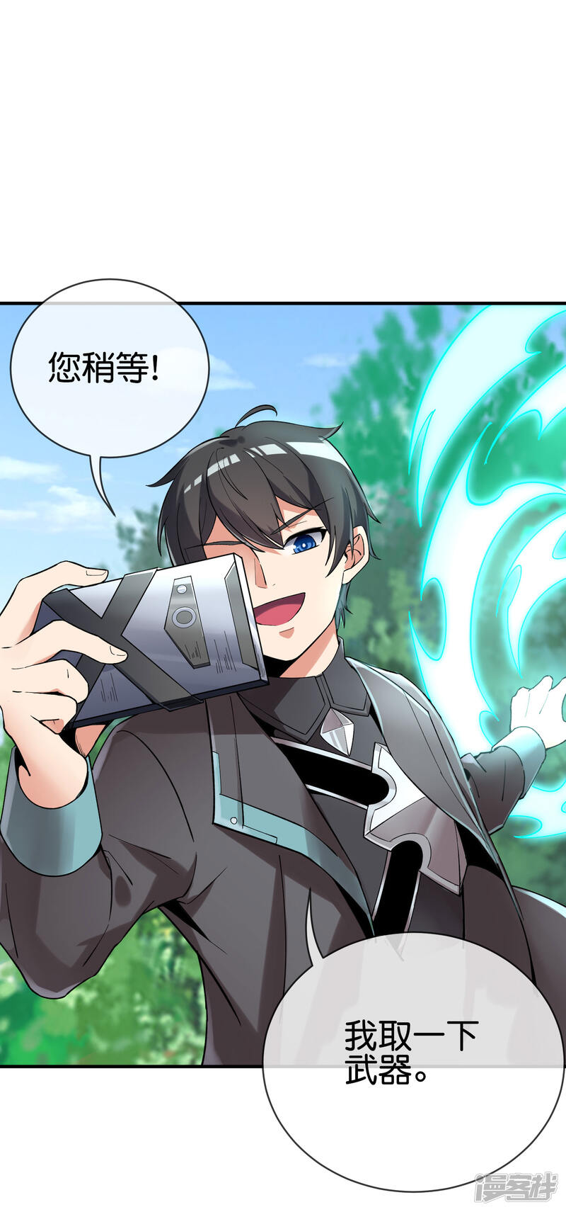 第75页