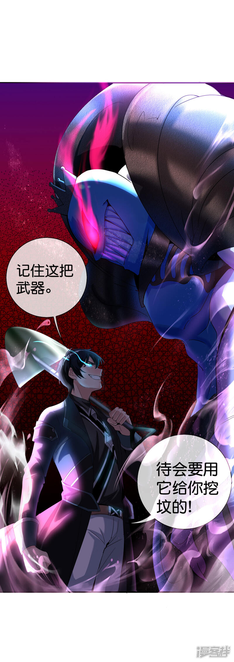 第77页