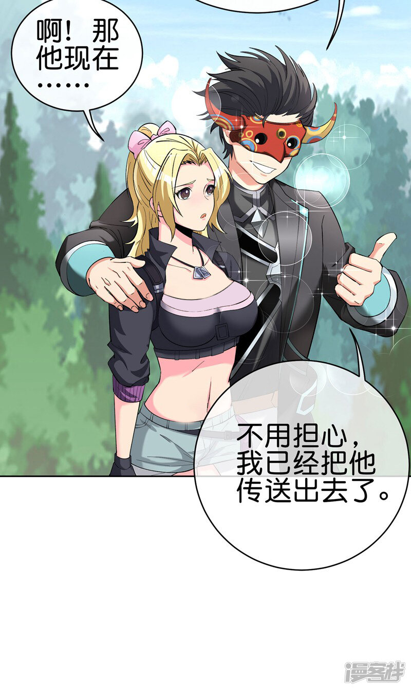 第54页