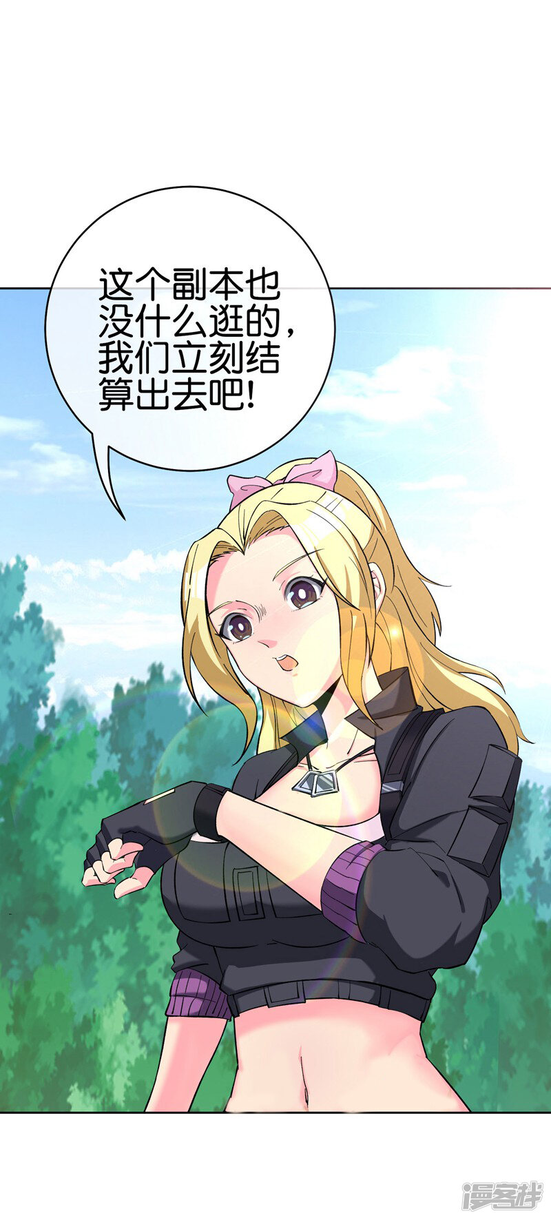 第59页