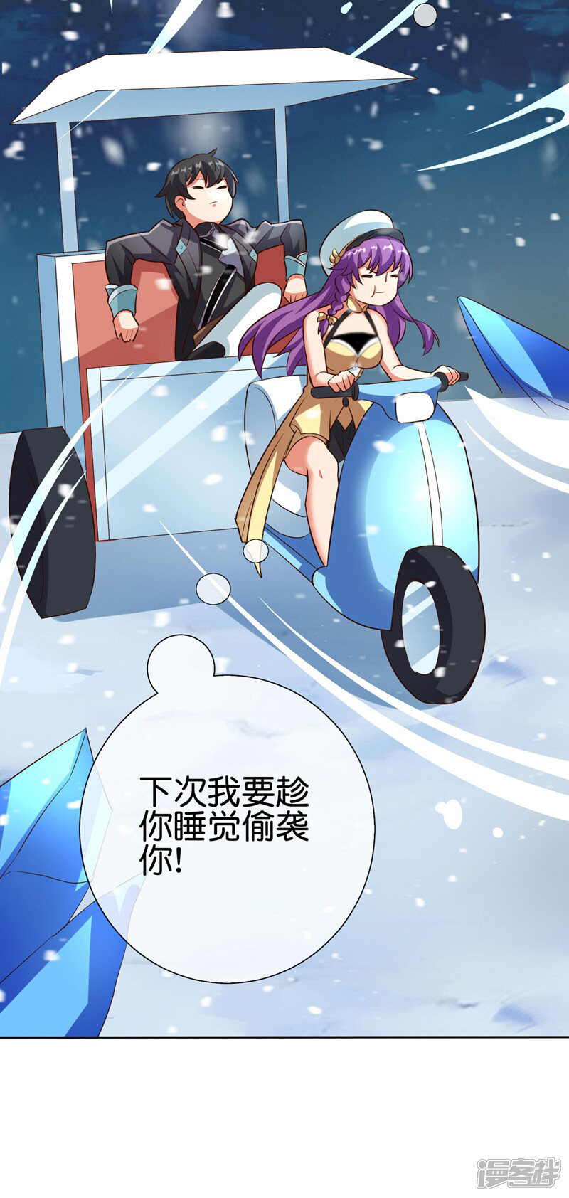 第52页