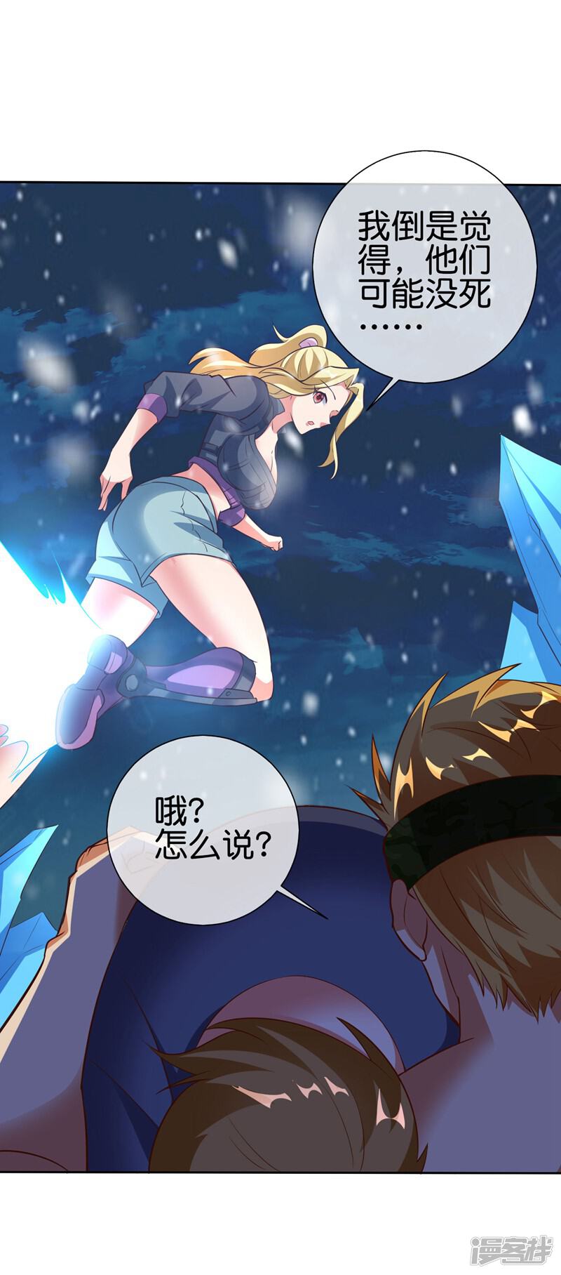 第56页